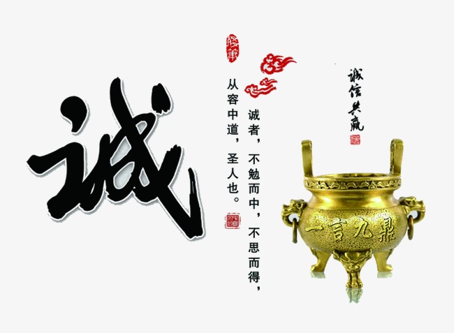 马尾要债公司