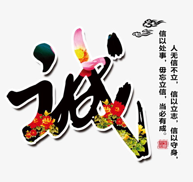 马尾要账公司