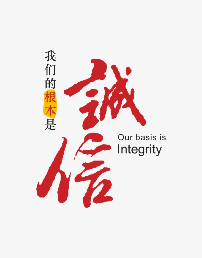 马尾收账公司