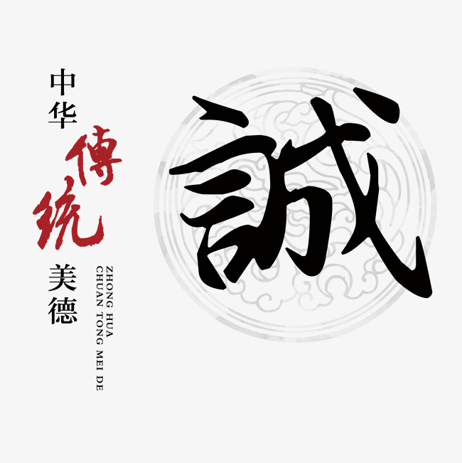 马尾讨账公司